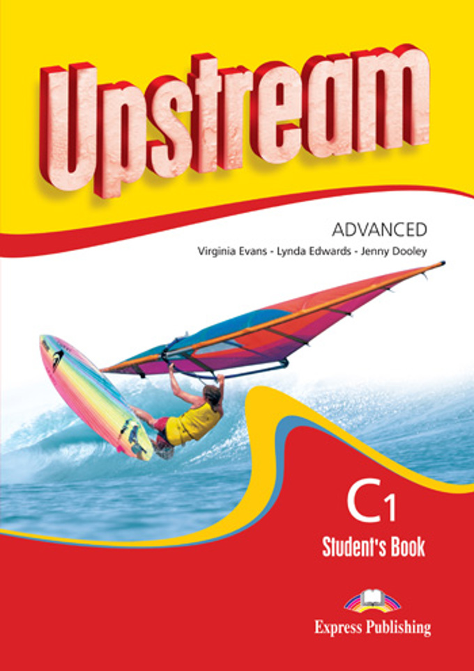 Upstream advanced скачать книги бесплатно